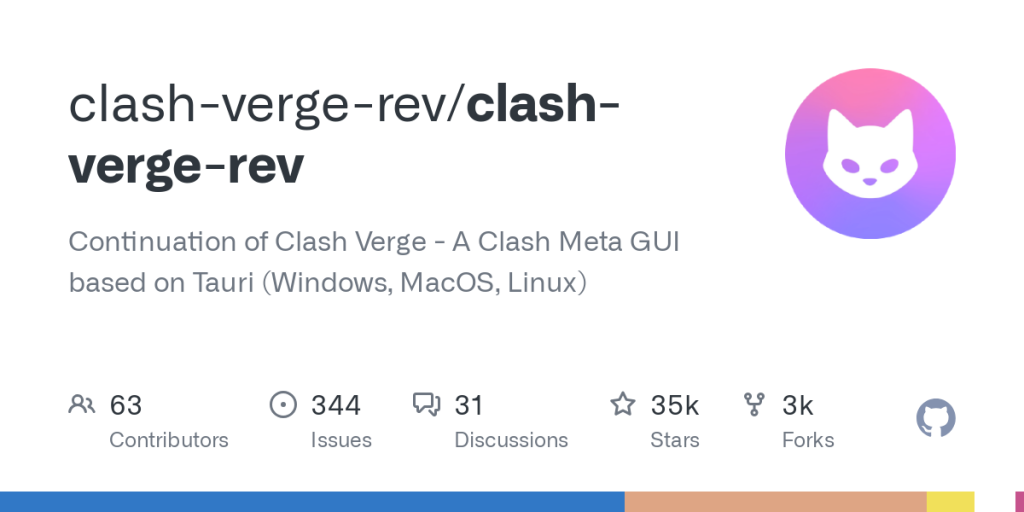 2024 新版苹果 Mac 电脑 Clash Verge Rev 下载和使用教程